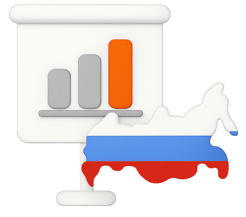 tender-ad05a0d6 Поиск швейных заказов и пошив одежды на заказ — Пошив.рус
